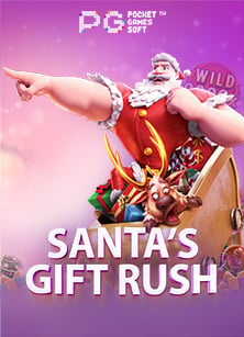 วิธีเล่นเกมสล็อต เว็บ พนัน เครดิต ฟรี ไม่ ต้อง ฝาก