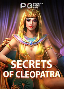 แนะนำเว็บ พนัน เครดิต ฟรี ที่น่าสนใจ