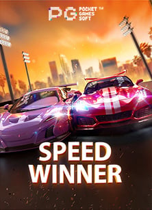 เว็บ พนัน อัน ไหน ดี ในปี 2023